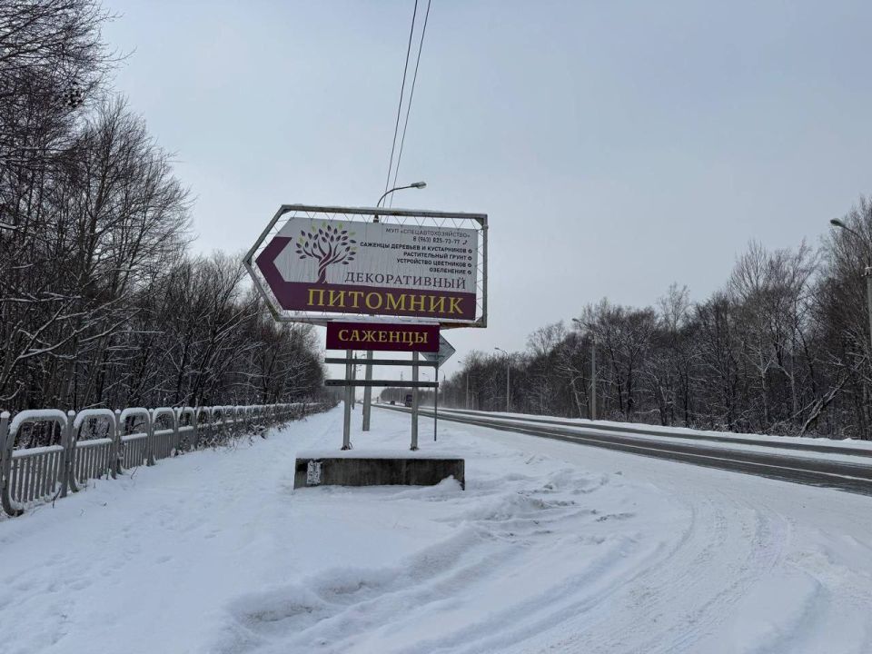 Александр Жорник: В рамках работы на избирательном округе посетил муниципальное предприятие «Спецавтохозяйство», которое выполняет широкий спектр городских функций