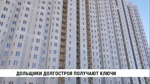 Дмитрий Демешин осмотрел сданный долгострой на улице Салтыкова-Щедрина