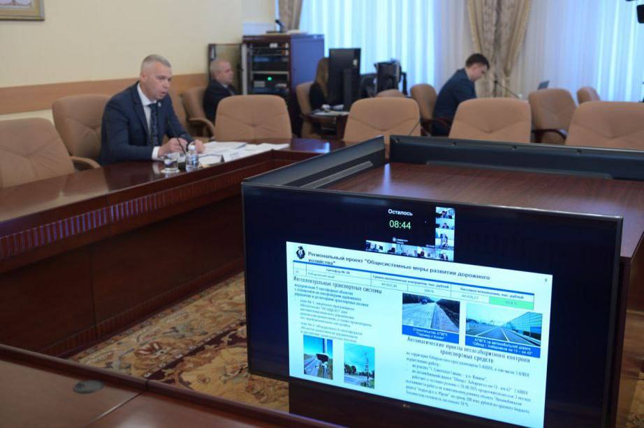 Реализацию дорожной части президентского нацпроекта «Инфраструктура для жизни» обсудили в правительстве региона Реализацию дорожной части президентского нацпроекта «Инфраструктура для жизни» обсудили в правительстве региона