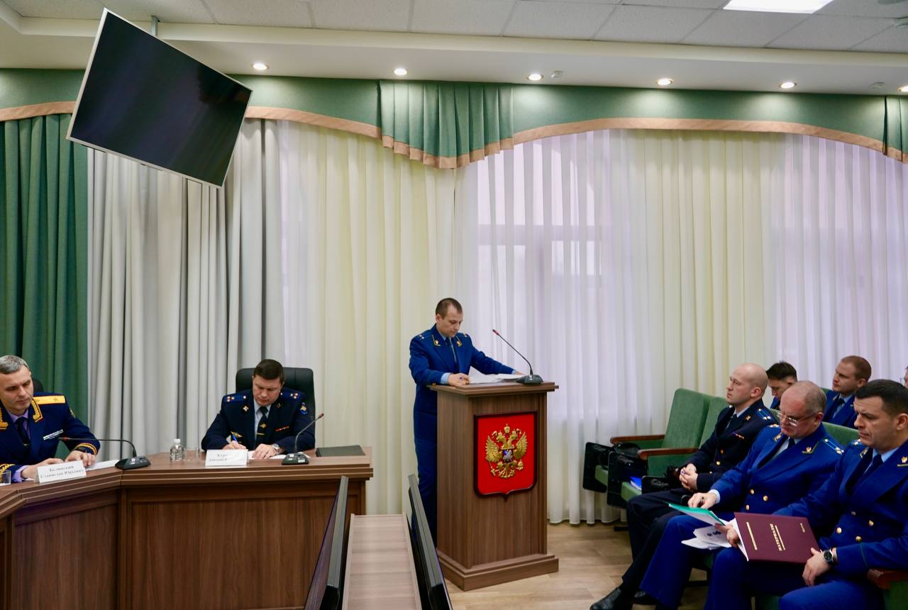 В прокуратуре Хабаровского края обсудили вопросы соблюдения законодательства о разумном сроке уголовного судопроизводства В прокуратуре Хабаровского края обсудили вопросы соблюдения законодательства о разумном сроке уголовного судопроизводства