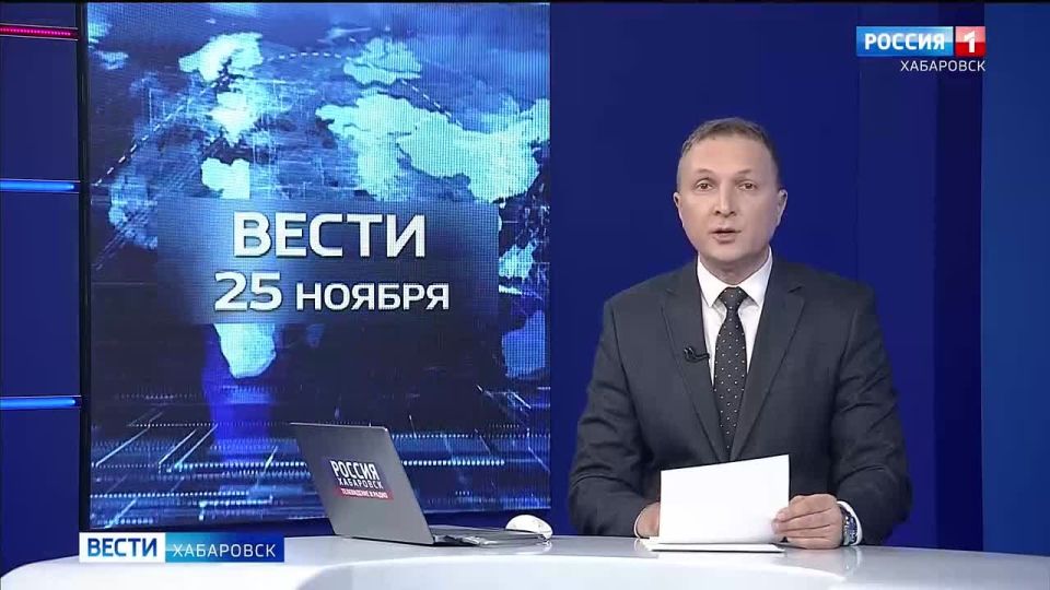 В Хабаровске проходит первый Дальневосточный форум родителей детей-инвалидов «Меняем мир вместе»