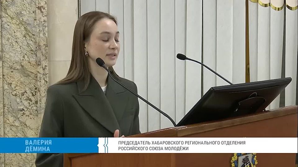 Правительство региона и Российский союз молодёжи подписали соглашение о сотрудничестве