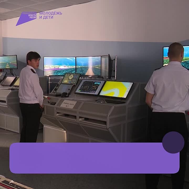 Выпускники Хабаровского колледжа водного транспорта и промышленности востребованы на рынке труда