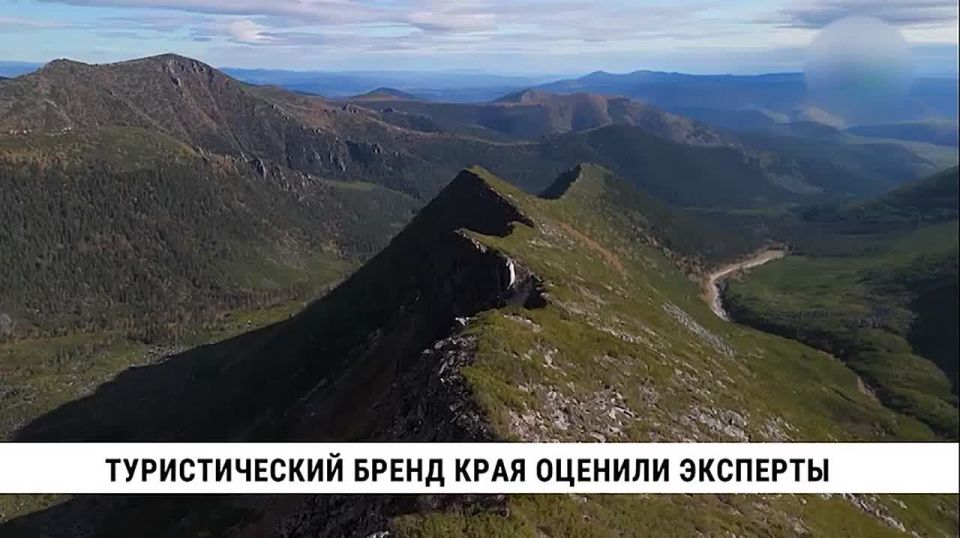 Документальный фильм о хребте Дуссе-Алинь взял гран-при международного конкурса маркетинговых продуктов «Пробренд»