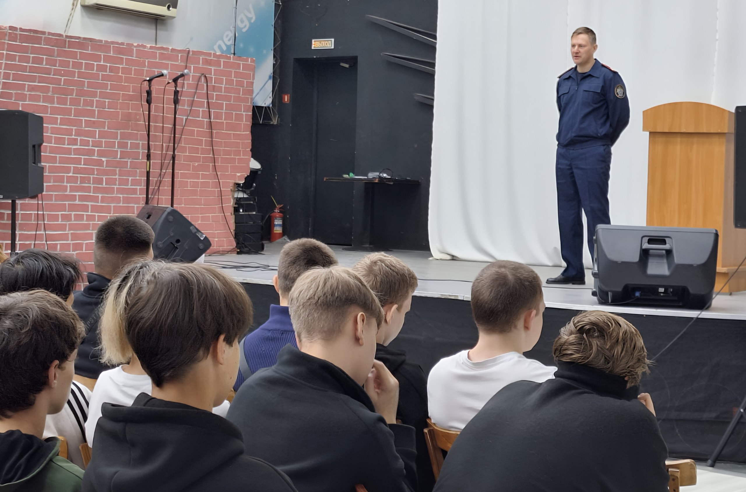 Региональное следственное управление продолжает работу по правовому просвещению граждан Региональное следственное управление продолжает работу по правовому просвещению граждан