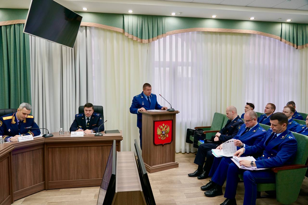 В прокуратуре Хабаровского края обсудили вопросы соблюдения законодательства о разумном сроке уголовного судопроизводства В прокуратуре Хабаровского края обсудили вопросы соблюдения законодательства о разумном сроке уголовного судопроизводства