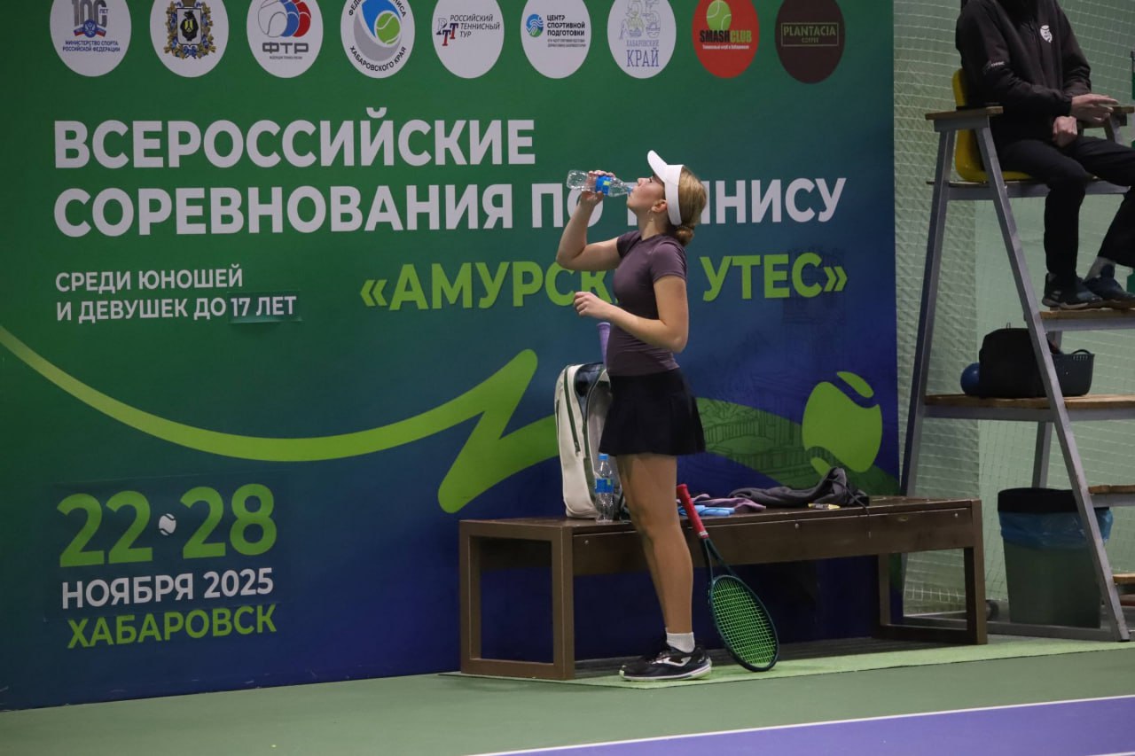 Хабаровск принимает всероссийский турнир по теннису "Амурский утес" Хабаровск принимает всероссийский турнир по теннису "Амурский утес"