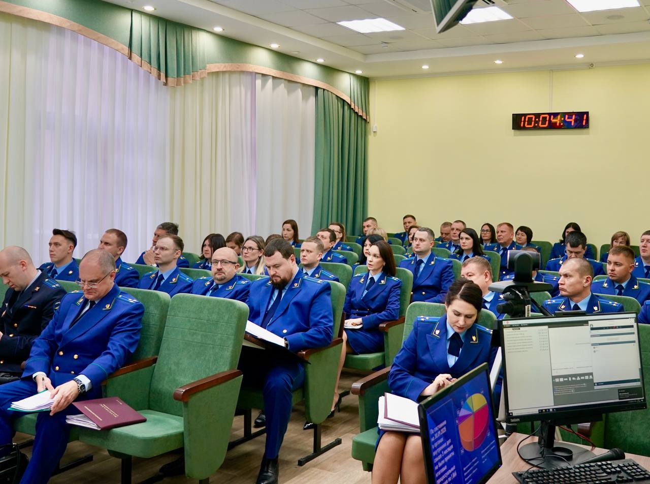 В прокуратуре Хабаровского края обсудили вопросы соблюдения законодательства о разумном сроке уголовного судопроизводства В прокуратуре Хабаровского края обсудили вопросы соблюдения законодательства о разумном сроке уголовного судопроизводства