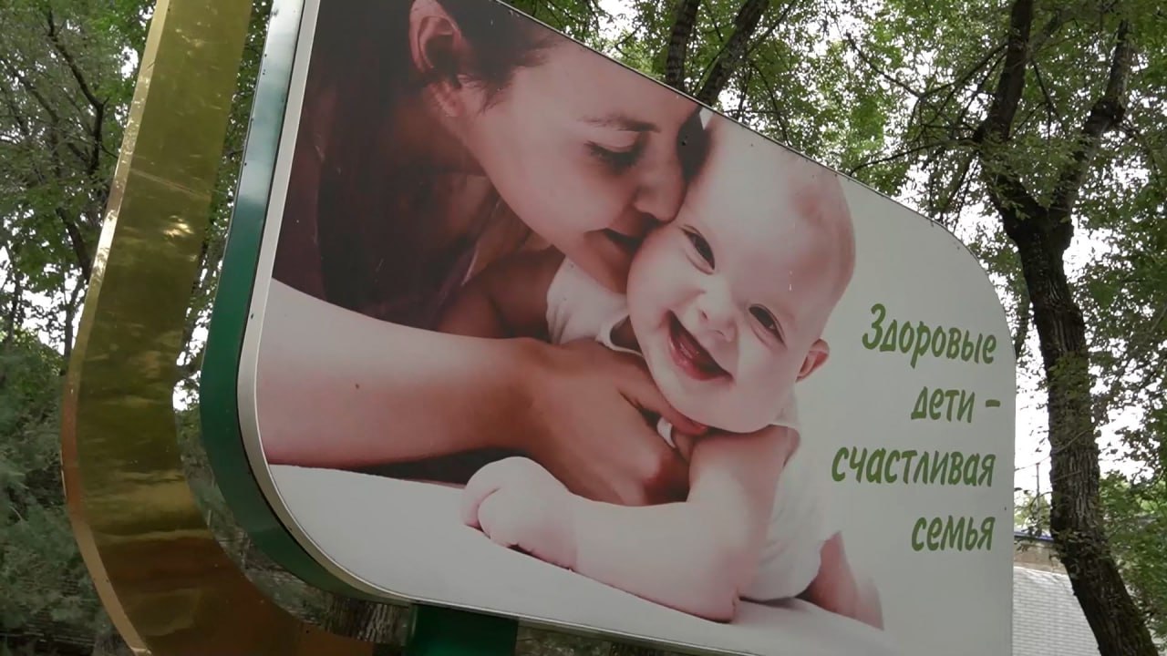 Единовременную денежную выплату на первенца в Хабаровском крае получили более двух тысяч семей