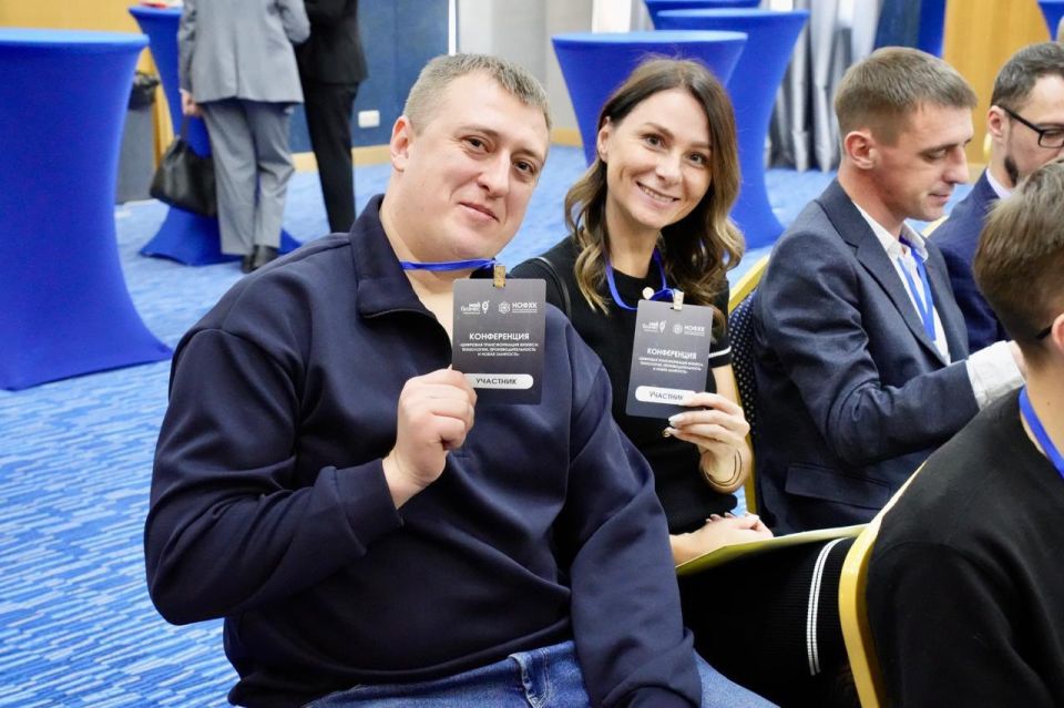 От кибербезопасности до CRM: в Хабаровске прошла конференция по цифровой трансформации бизнеса