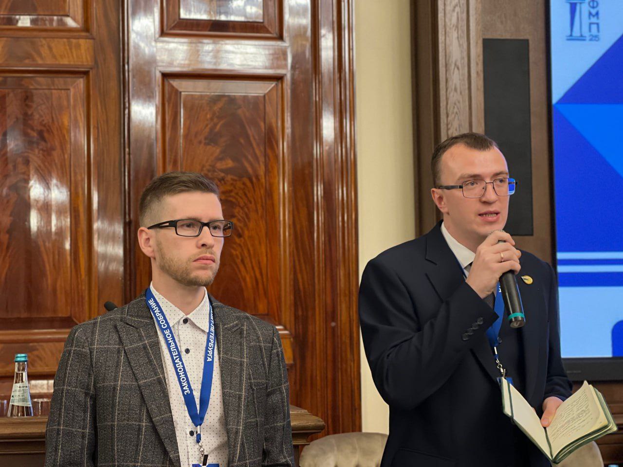 Председатель Молодежной общественной палаты Евгений Красюков принял участие во Всероссийском форуме молодых парламентариев в Санкт-Петербурге Председатель Молодежной общественной палаты Евгений Красюков принял участие во Всероссийском форуме молодых парламентариев в Санкт-Петербурге