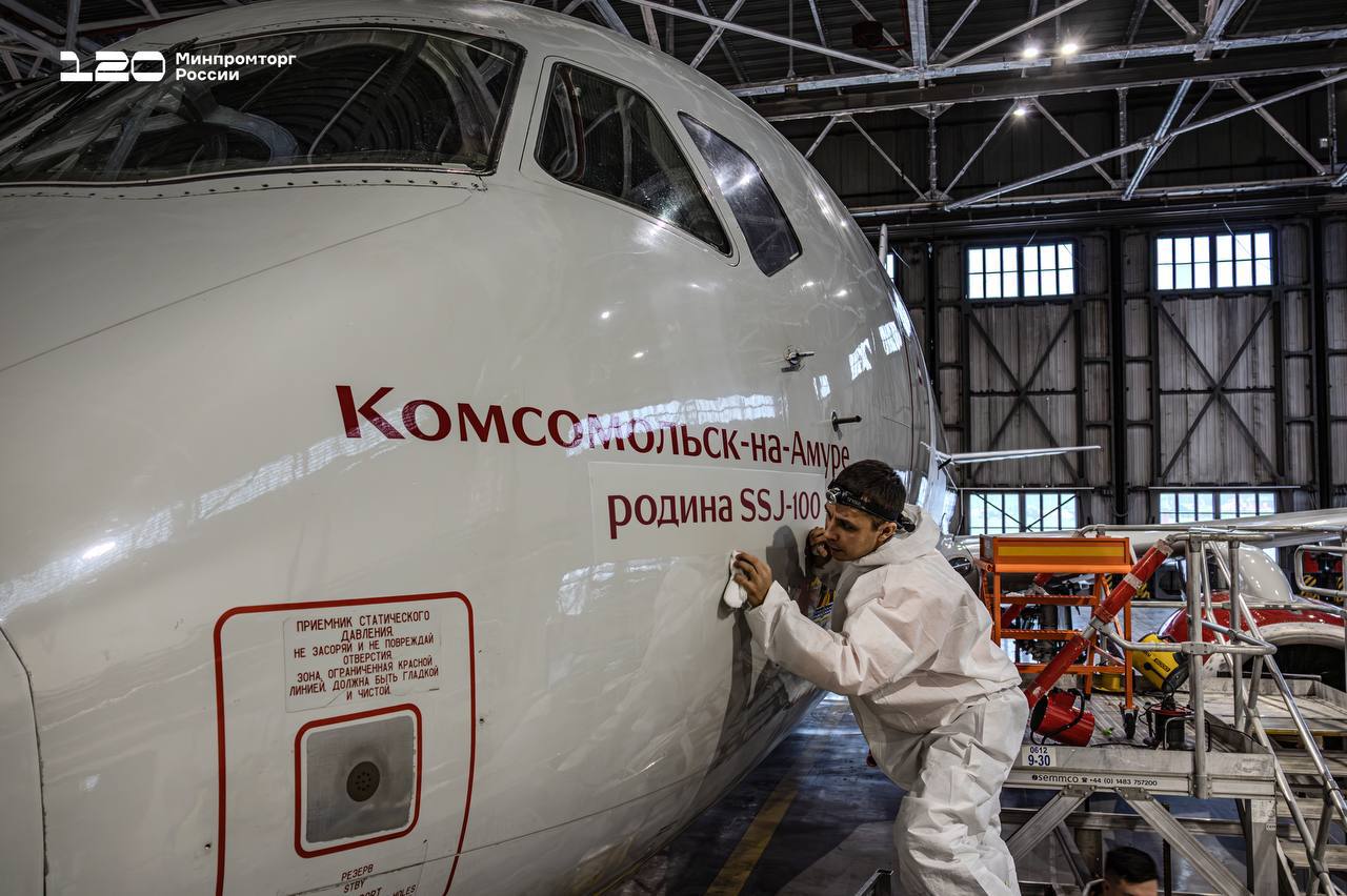 В честь 120-летия Министерства самолёт авиакомпании "Россия" получил праздничную ливрею! В честь 120-летия Министерства самолёт авиакомпании "Россия" получил праздничную ливрею!