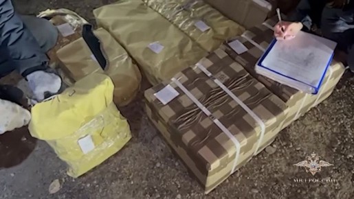 Ирина Волк: 154 пластиковых контейнера с икрой рыб семейства осетровых общим весом 77 килограммов изъяли из незаконного оборота мои коллеги из УМВД России по Хабаровскому краю