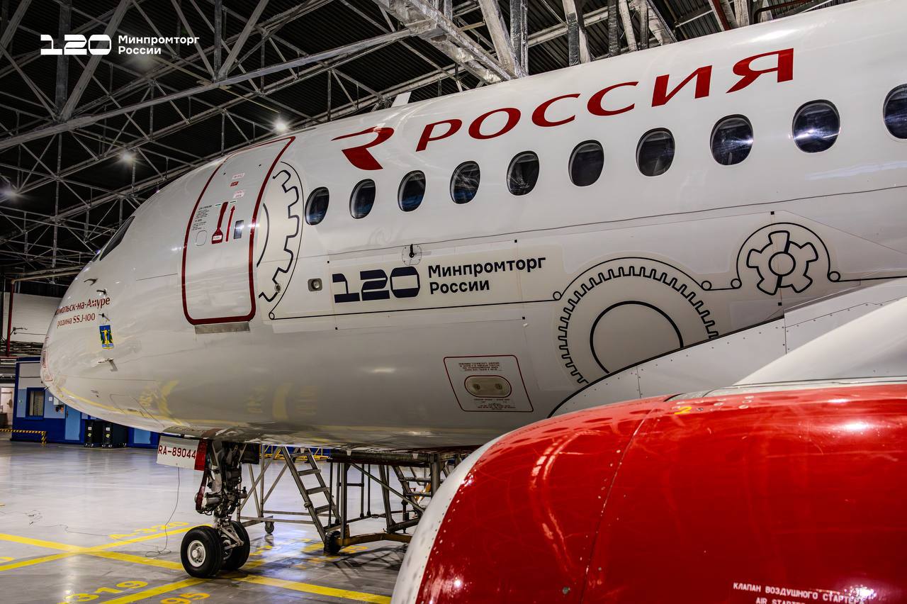 В честь 120-летия Министерства самолёт авиакомпании "Россия" получил праздничную ливрею! В честь 120-летия Министерства самолёт авиакомпании "Россия" получил праздничную ливрею!