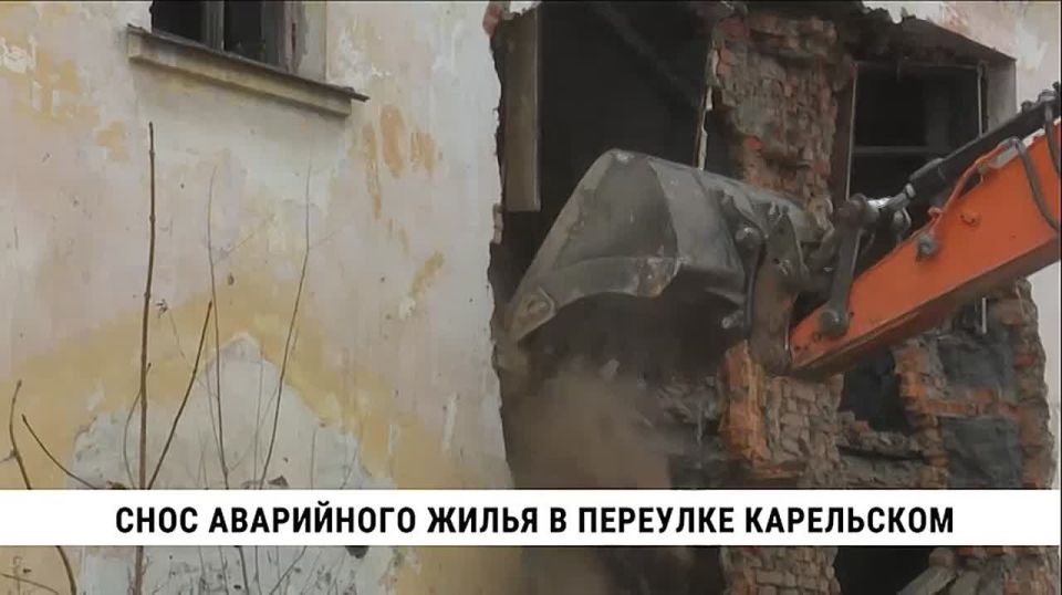 Бараки на проспекте 60-летия Октября в Хабаровске полностью расселят в следующем году