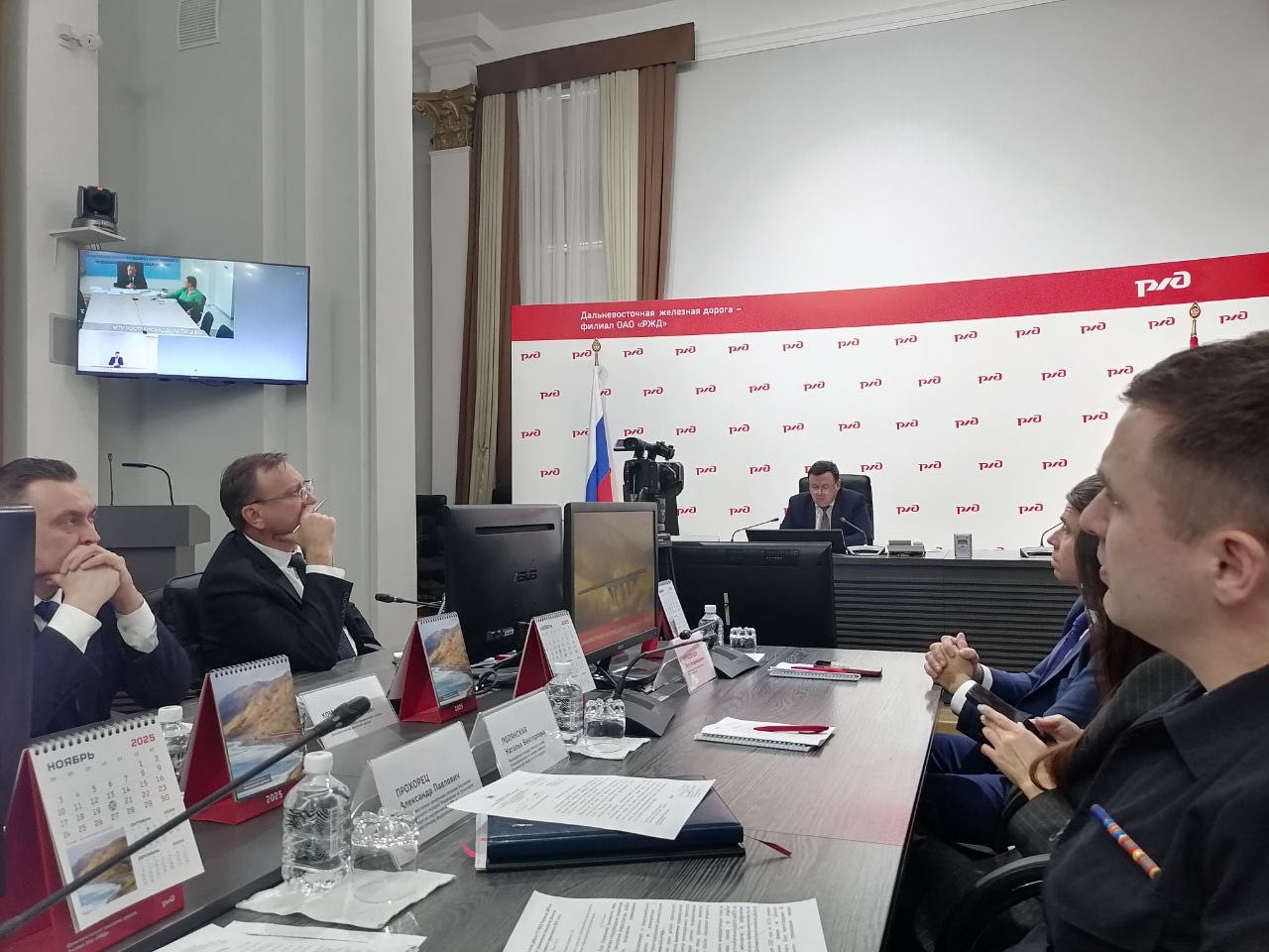 В Хабаровске сотрудники транспортной полиции приняли участие в межведомственной комиссии по предупреждению травмирования граждан В Хабаровске сотрудники транспортной полиции приняли участие в межведомственной комиссии по предупреждению травмирования граждан