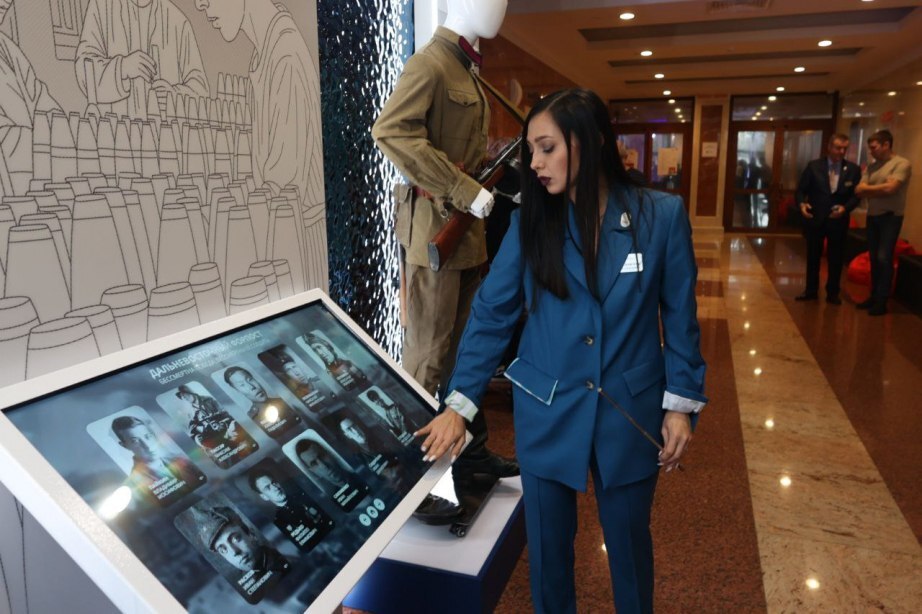 Дмитрий Демешин открыл выставку «Трудовые династии Хабаровского края» на ВДНХ Дмитрий Демешин открыл выставку «Трудовые династии Хабаровского края» на ВДНХ