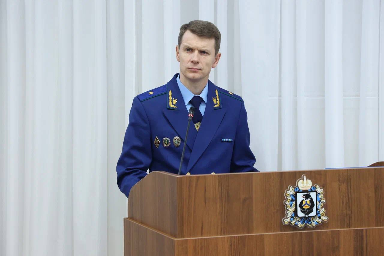 Прокурор Хабаровского края Виталий Степанов принял участие в очередном заседании Законодательной Думы Хабаровского края Прокурор Хабаровского края Виталий Степанов принял участие в очередном заседании Законодательной Думы Хабаровского края