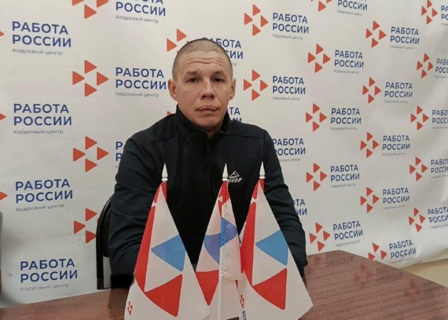 При поддержке службы занятости ветераны СВО в Хабаровском крае осваивают новые профессии и оформляют самозанятость