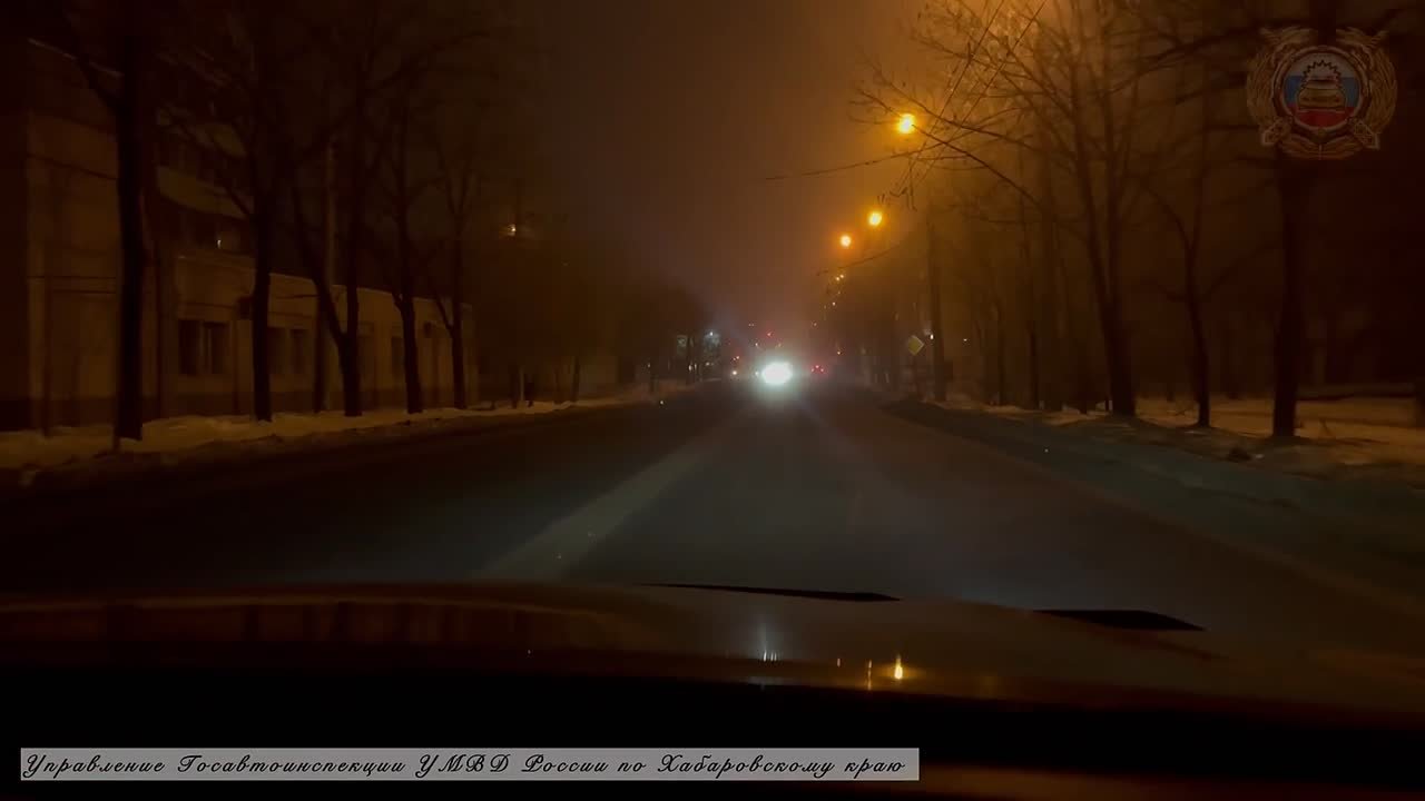 Уважаемые участники дорожного движения! В связи с ухудшением видимости и появлением тумана на дорогах обращаем ваше внимание на необходимость строгого соблюдения правил безопасности