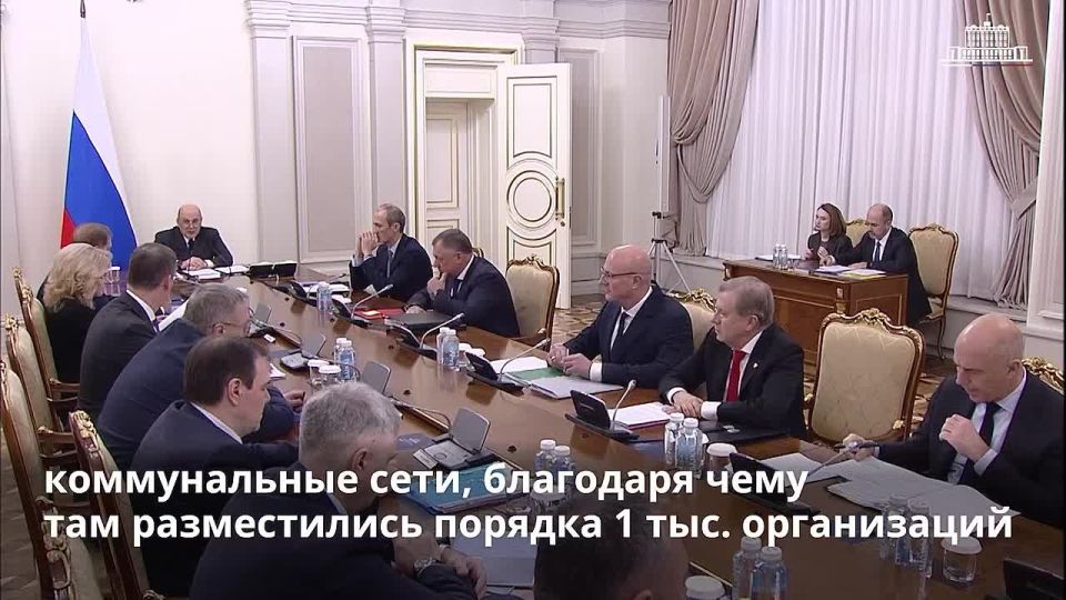 Новости на утро 26 ноября 2025 года