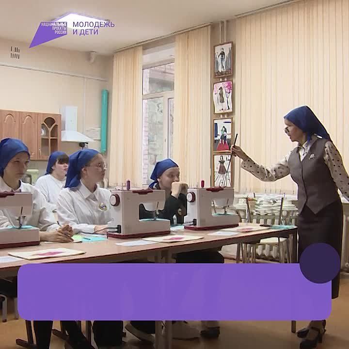 Уроки труда проходят в школах Хабаровского края на современном оборудовании