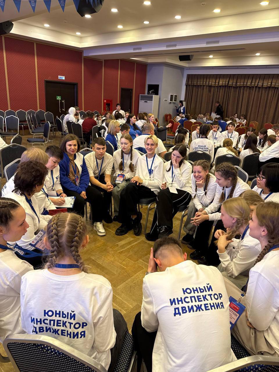 Форум ЮИД завершён! Время подводить яркие итоги! Форум ЮИД завершён! Время подводить яркие итоги!