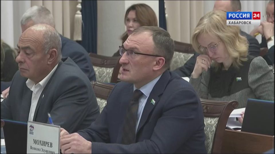 Смотрите в 21:10. Депутаты Законодательной думы края приняли бюджет региона на 2026 год