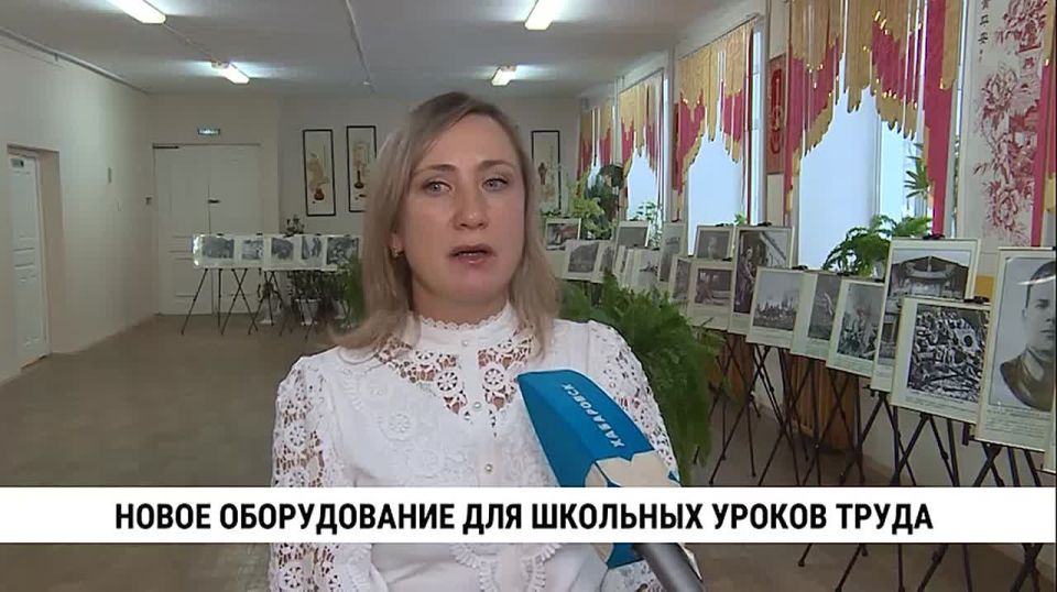 Изделия из дерева, предметы мебели, одежду и многое другое теперь будут изготавливать школьники хабаровской гимназии № 4 на уроках труда