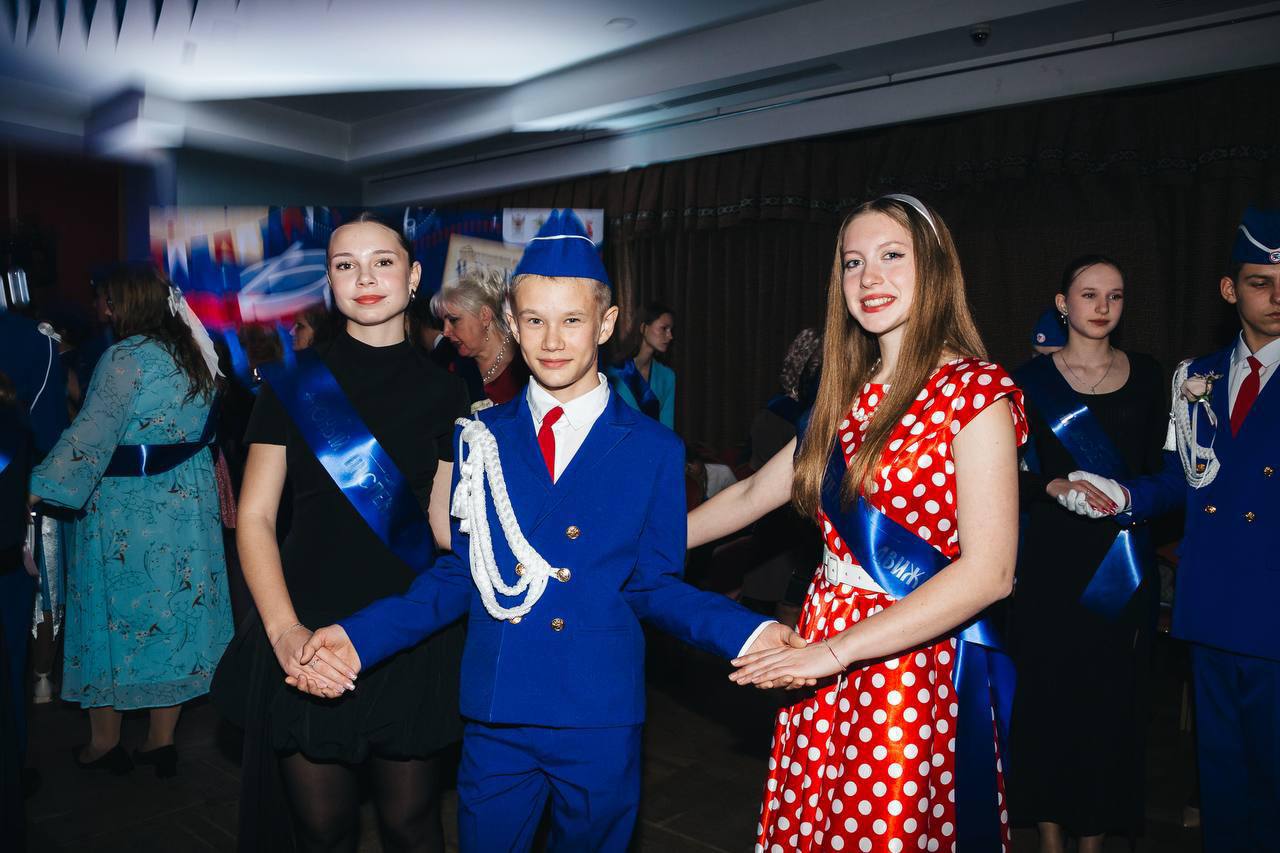 Форум ЮИД завершён! Время подводить яркие итоги! Форум ЮИД завершён! Время подводить яркие итоги!