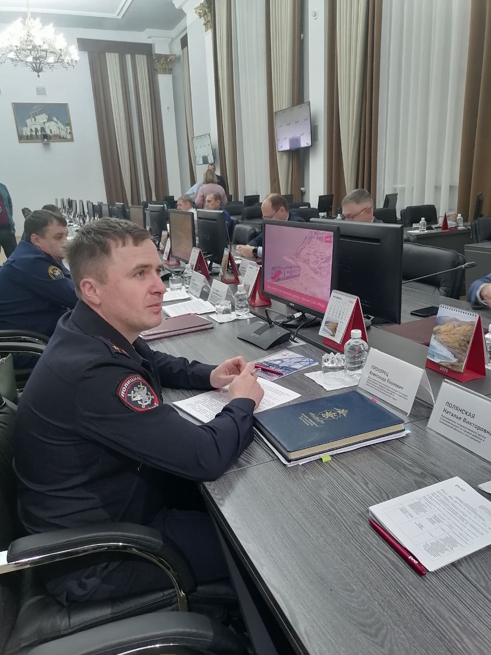 В Хабаровске сотрудники транспортной полиции приняли участие в межведомственной комиссии по предупреждению травмирования граждан