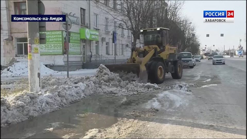 В Комсомольске-на-Амуре продолжается ликвидация последствий серьёзной коммунальной аварии