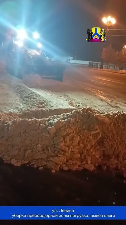 Сводка: уборка снега и наледи