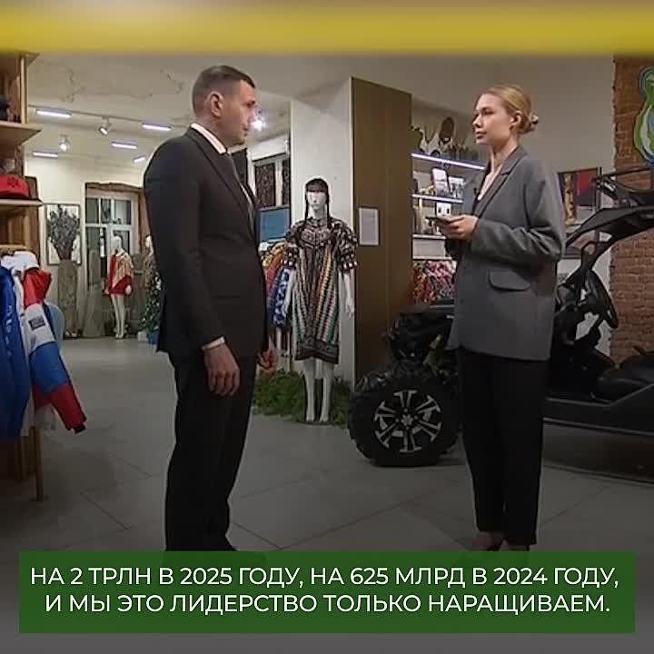Дмитрий Демешин: «Хабаровск – логистический центр Дальнего Востока»