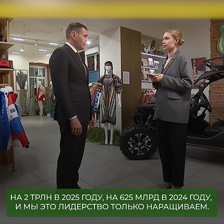 Дмитрий Демешин: «Хабаровск – логистический центр Дальнего Востока»