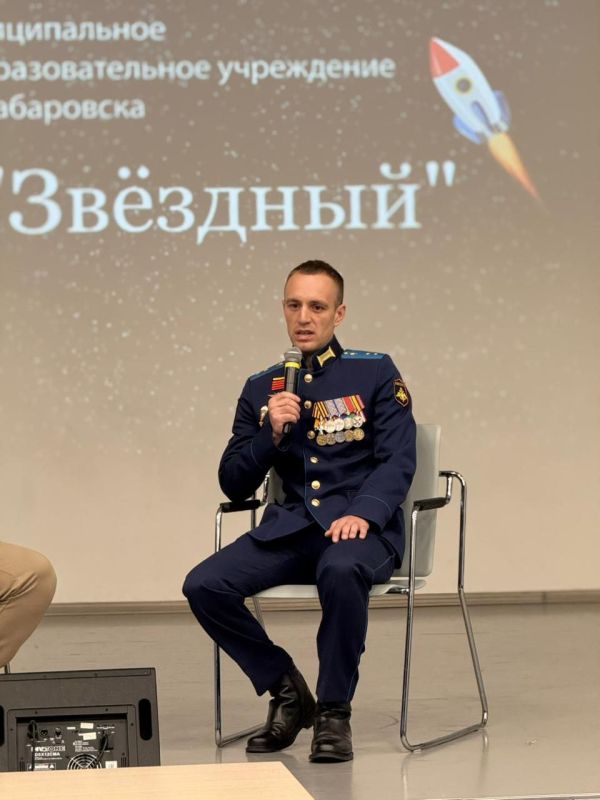 Разговоры О ВАЖНОМ!. В стенах Лицея "Звёздный" прошел особенный урок патриотического воспитания в рамках Федерального проекта «Диалог с Героем»