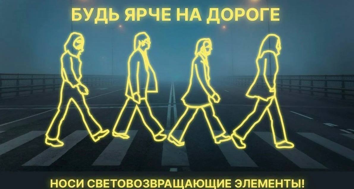 Госавтоинспекция напоминает о соблюдении п. 6 Правил дорожного движения «Сигналы светофора и регулировщика» Госавтоинспекция напоминает о соблюдении п. 6 Правил дорожного движения «Сигналы светофора и регулировщика»