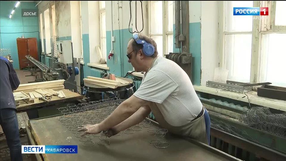 Жить и приносить пользу: на региональном форуме в Хабаровске обсудили как помочь людям с ОВЗ