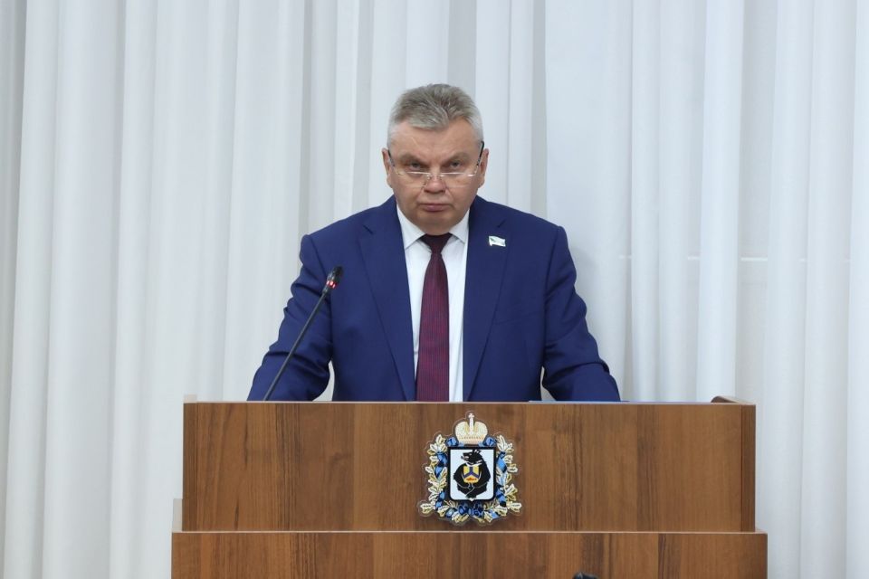 В крае утверждены новые памятные даты