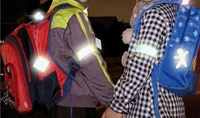 Госавтоинспекция города Хабаровска разъясняет о необходимости использования световозвращающих элементов