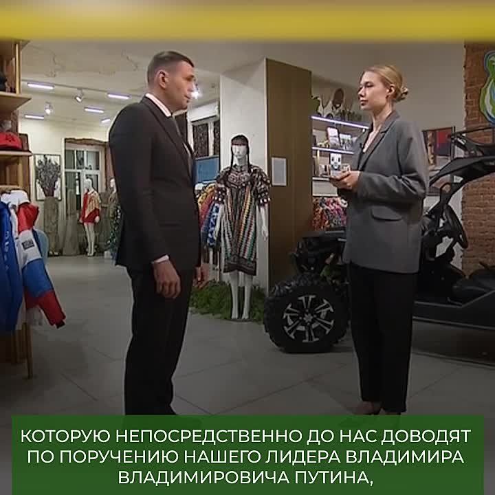 Инфраструктурные проекты Хабаровского края реализуются комплексно