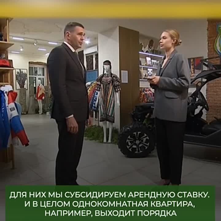 До 80% кредитного продукта приходится на программу «Дальневосточная ипотека»