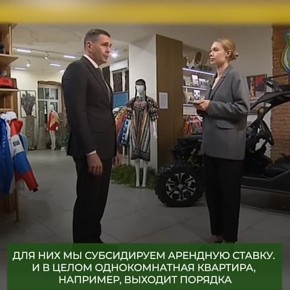 До 80% кредитного продукта приходится на программу «Дальневосточная ипотека»