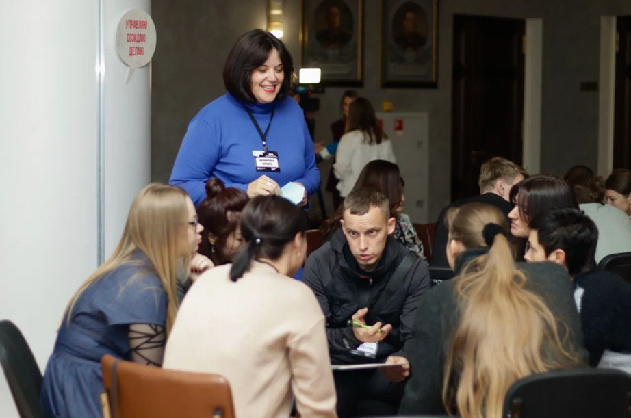 В центре «Мой бизнес» предприниматели края «прокачали» HR-процессы В центре «Мой бизнес» предприниматели края «прокачали» HR-процессы