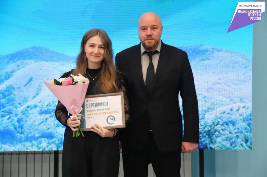 ������ ���������-����������� ������� � ����������� ����