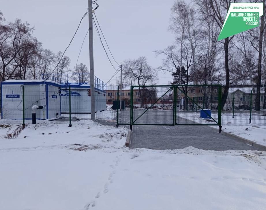 В селах Георгиевка и Могилевка района имени Лазо установлены современные очистные сооружения