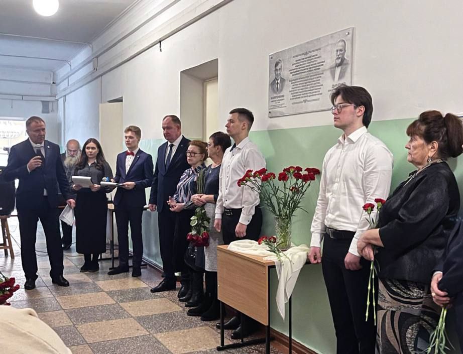 В ДВГМУ открыли мемориальную доску основателям научной школы здравоохранения