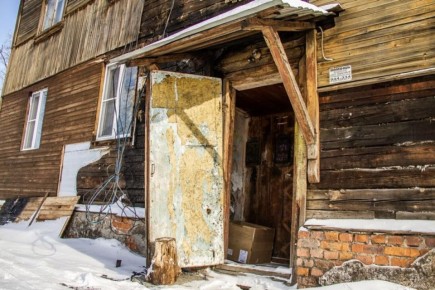 7 млрд рублей выделили Хабаровску для расселения аварийного жилья