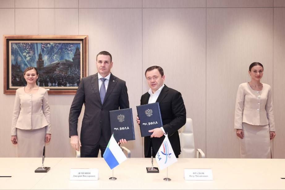 Современные беговые центры появятся в Хабаровском крае в рамках совместного проекта Всероссийской федерации легкой атлетики и ПСБ