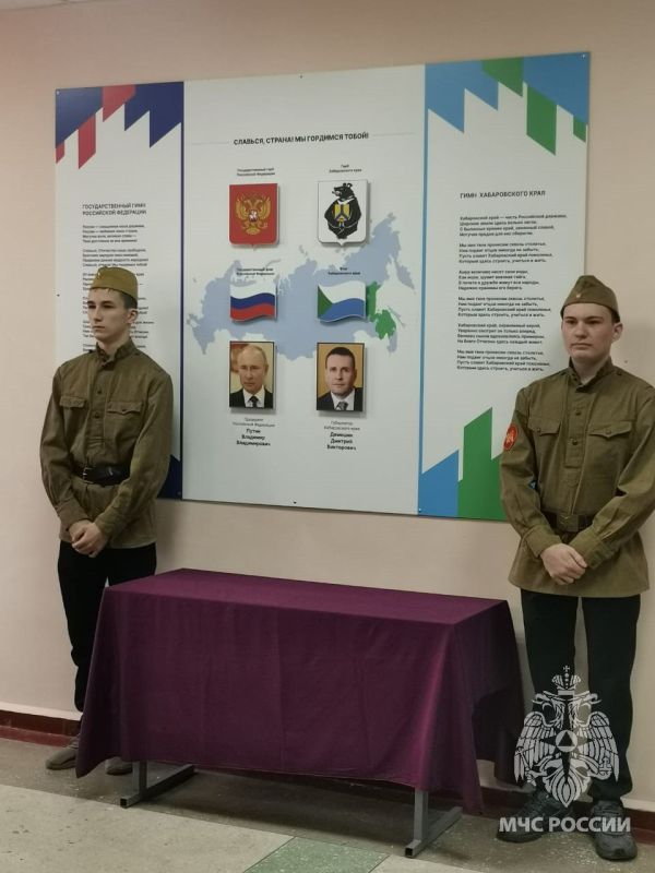 Сотрудники МЧС России приняли участие в церемонии открытия Парты Героя в школе села Галкино